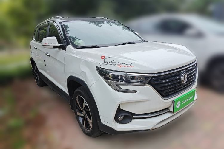 Used FORTHING T5 2020 1.5T Automatic Luxury Model China VI Standard Front Right 45 Deg