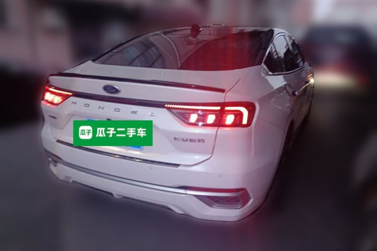 Used Ford Mondeo 2022 EcoBoost 245 Ultimate Model