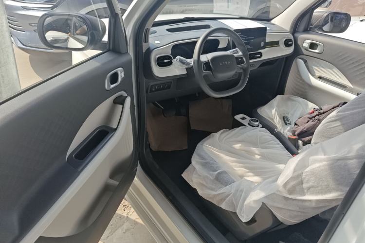 Used Livan Blue Balloon 2025 Model Dynamic Version