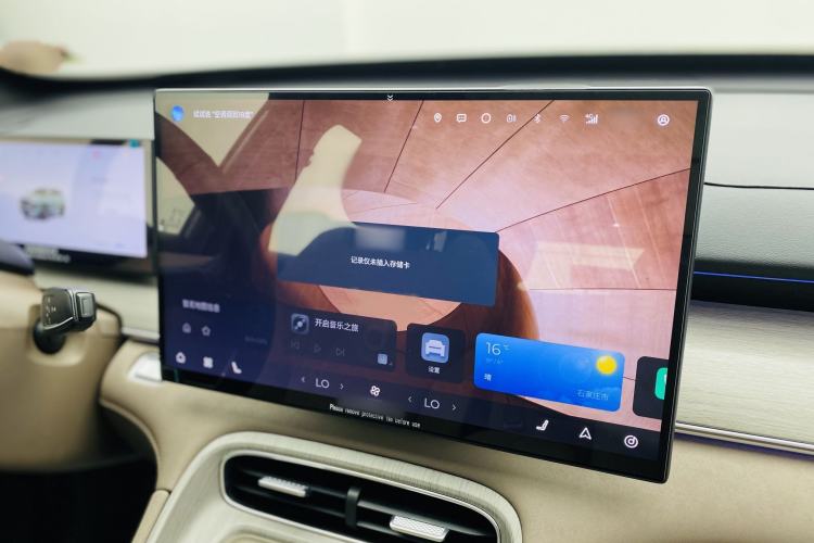 Used Chery Tiggo 8 PLUS 2025 290TGDI DCT Prestige 5-Seater Interior 8