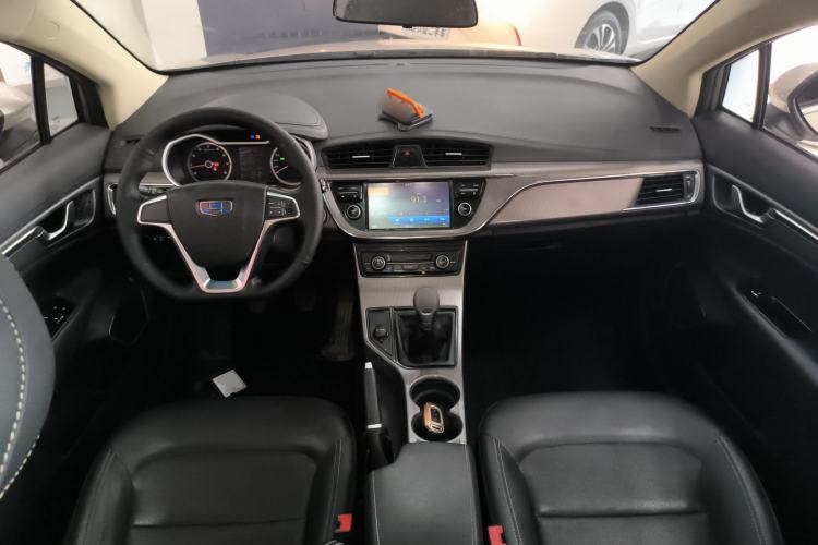 Used Geely Auto Emgrand GS 2016 Elegant Edition 1.8L Manual LingShang Model Center Console