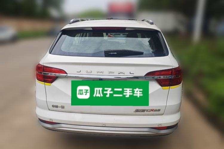 Used FAW Junpai CX65 2018 1.5L Manual Comfort Model
