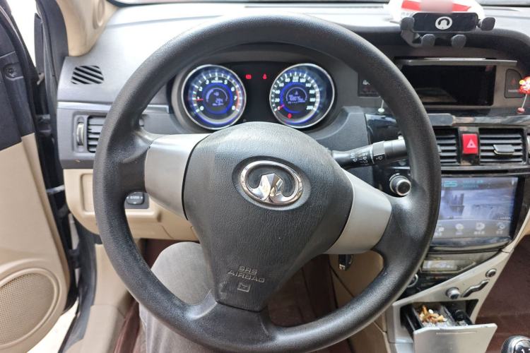 Used Great Wall C30 2013 1.5L Manual Comfort Model