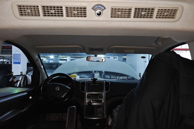 Used FORTHING Lingzhi PLUS 2021 2.0L Manual Luxury 7-Seater
