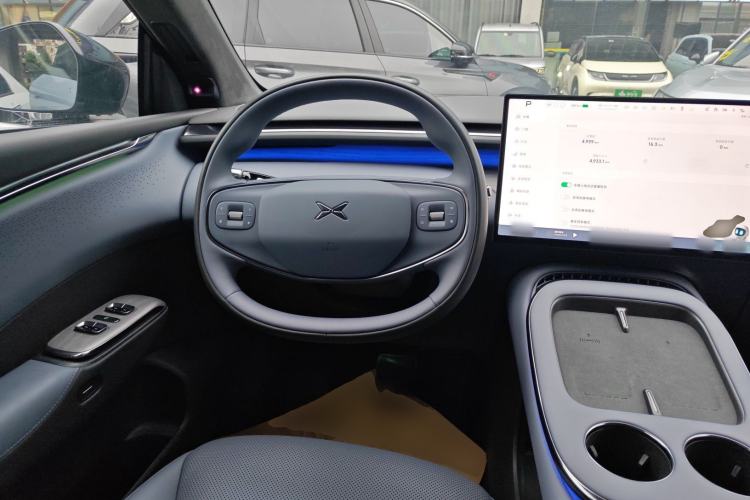 Used XPeng G7 2025 702 Max