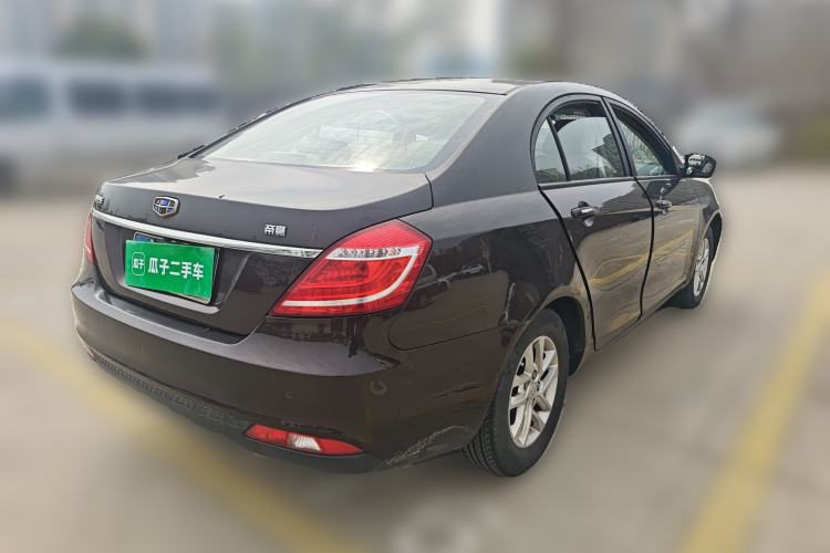 Used Geely Auto Emgrand 2016 Sedan 1.5L Manual Luxury Model
