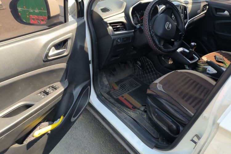 Used Brilliance V3 2017 1.5L Manual Comfort Model
