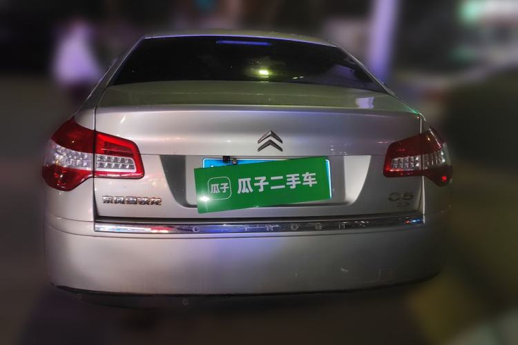 Used Citroen C5 2011 2.3L Automatic Zunya Edition
