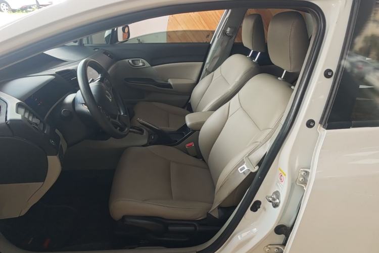 Used Honda Civic 2014 1.8L Automatic Classic Edition
