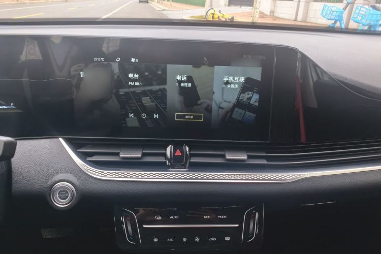 Used Bestune B70 2022 Third Generation 1.5T Automatic Enjoyment Version
