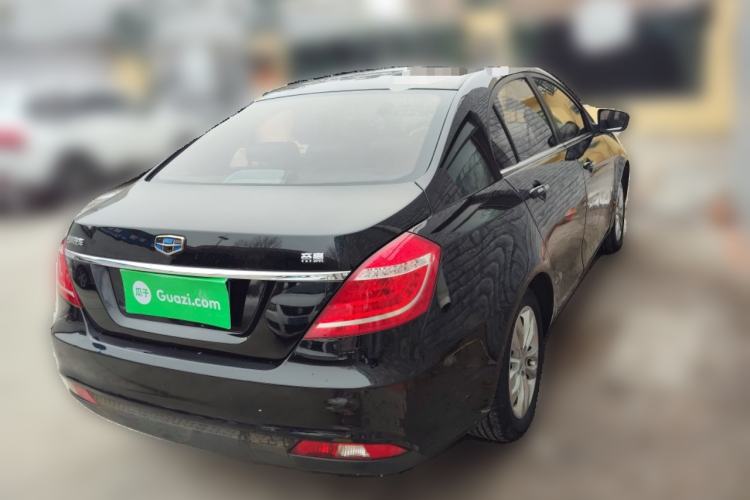Used Geely Auto Emgrand 2016 Sedan 1.5L CVT Upward Version