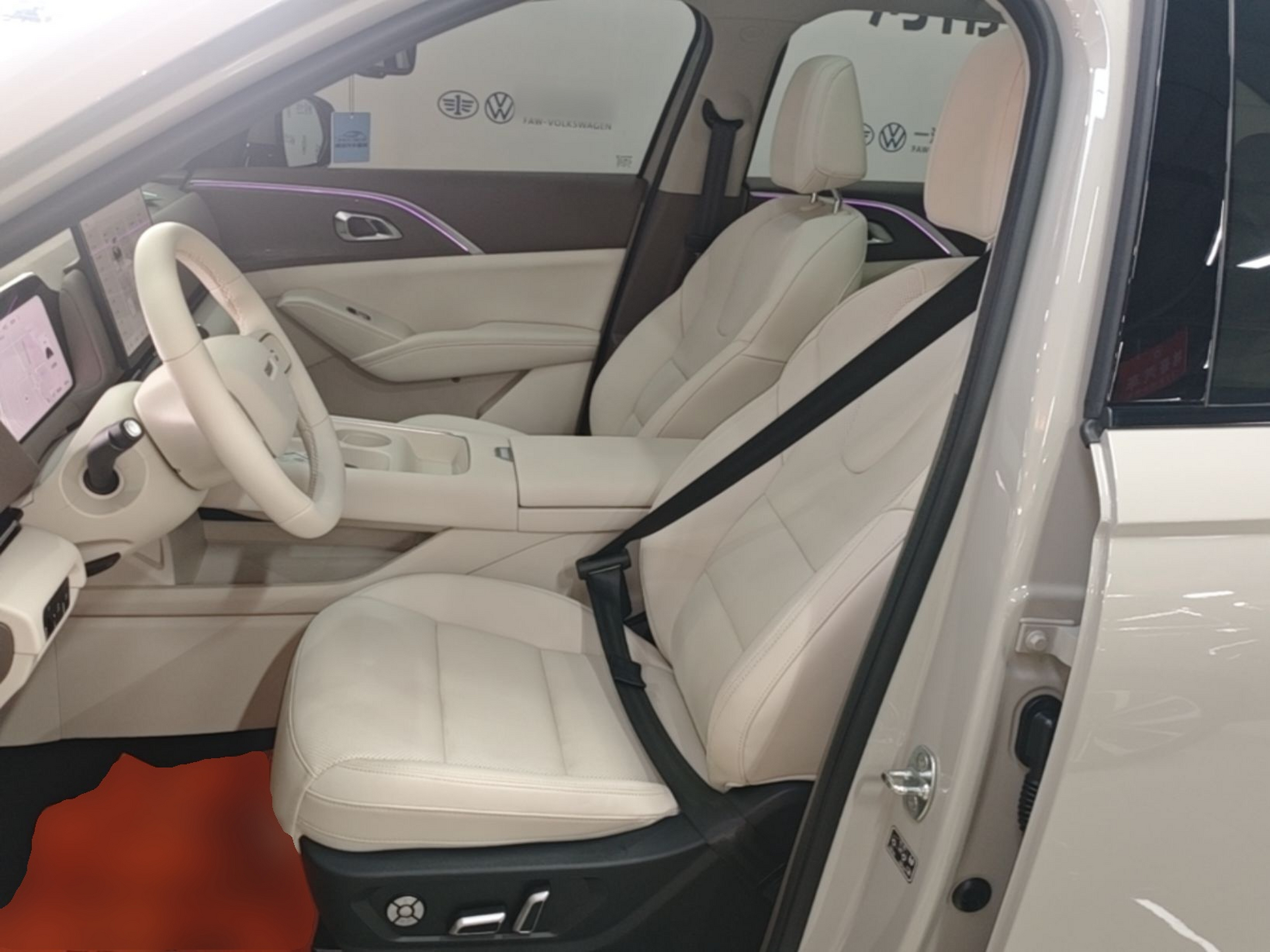Avant de la voiture