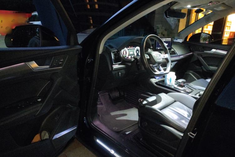 Used Audi Q5L 2021 45 TFSI Luxury Dynamic Edition
