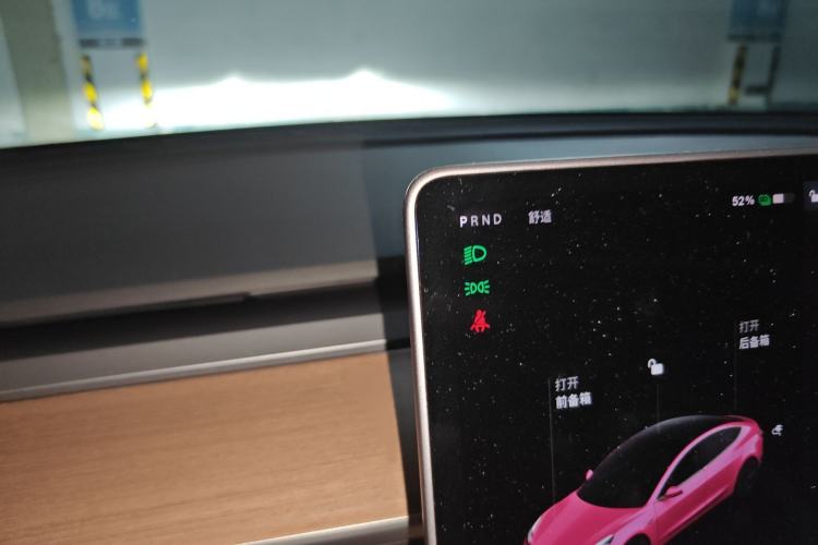 Used Tesla Model 3 2019 Standard Range Rear-Drive Upgraded Version
