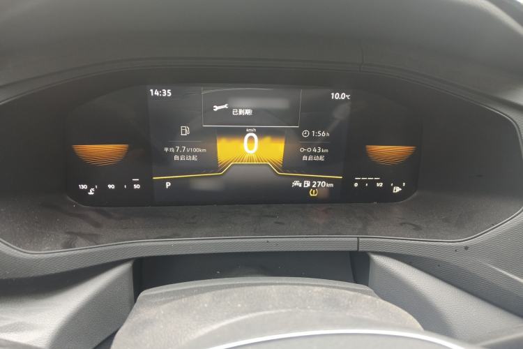 Used Volkswagen Tharu 2022 280TSI Two-Wheel Drive Trend Edition