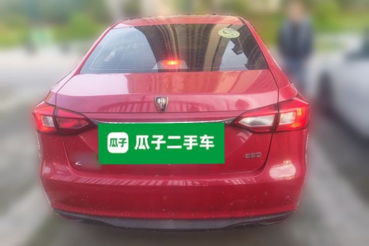 Used Roewe 360 2015 1.5L Automatic Luxury Edition
