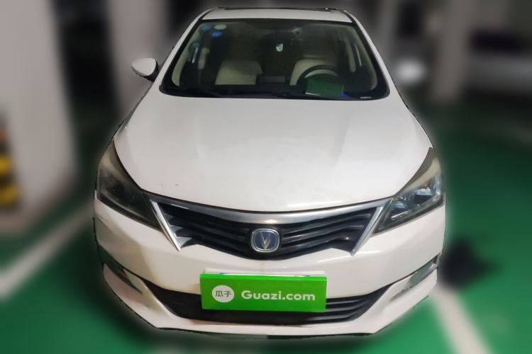 Used CHANGAN Alsvin V7 2016 1.6L Manual Enjoyment Model China V Standard
