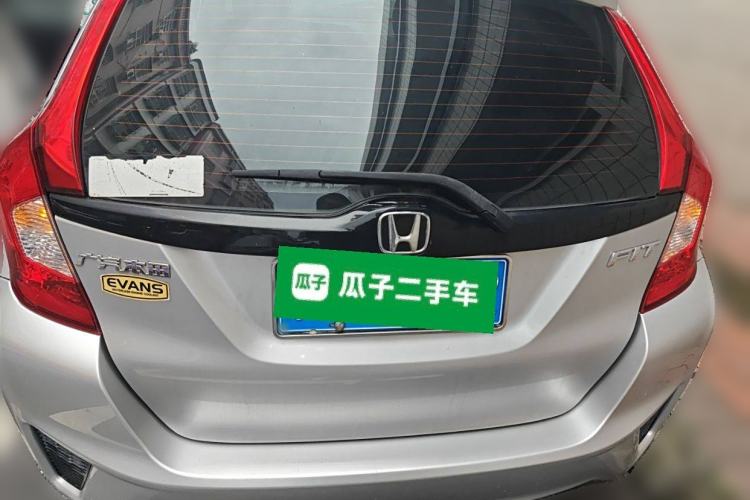 Used Honda Fit 2016 1.5L EX CVT Elite Edition
