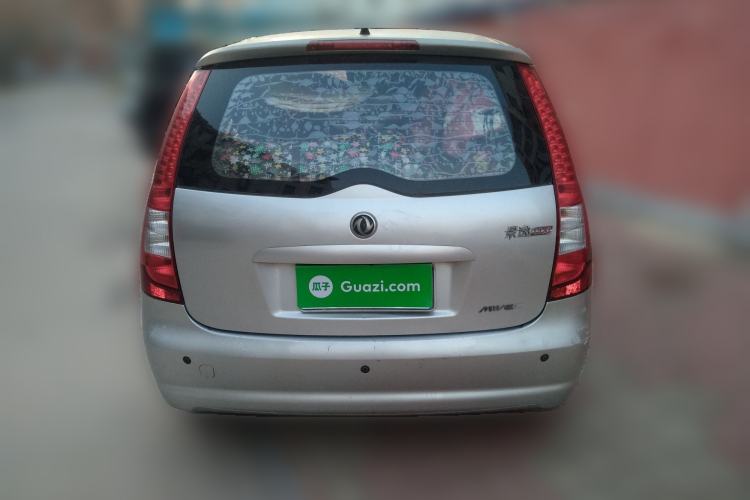 Used FORTHING Joyear 2010 1.5L Manual Luxury Edition