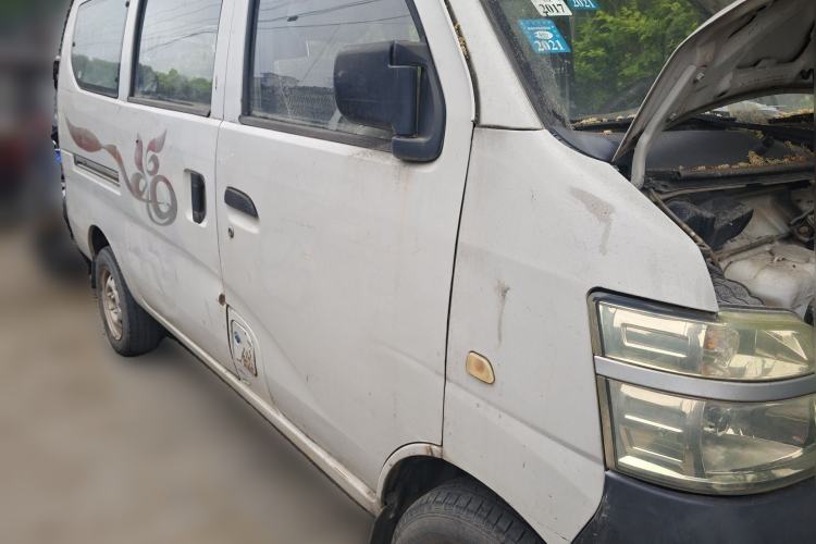 Used CHANGAN KAICHENG Star 3 2015 1.0L Value Edition Non-Air-Conditioned C10 Front Right 45 Deg