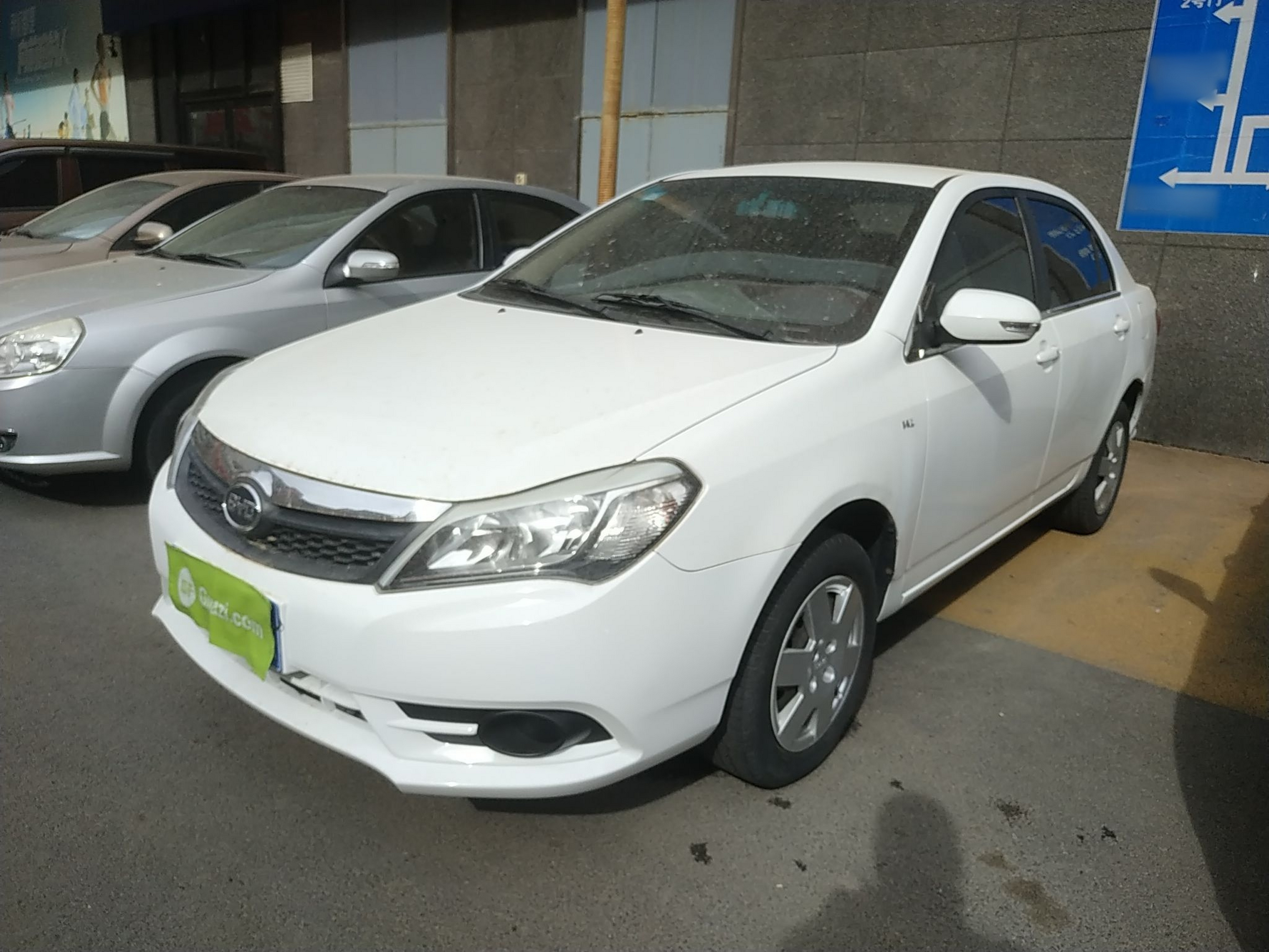 Parte inferior delantera