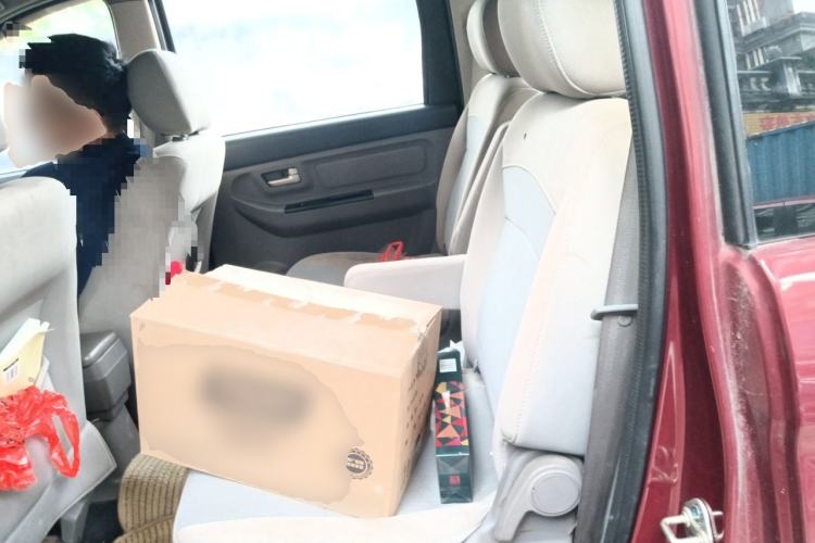 Used BAIC Changhe M50S 2015 1.5L Business Class BJ415B
