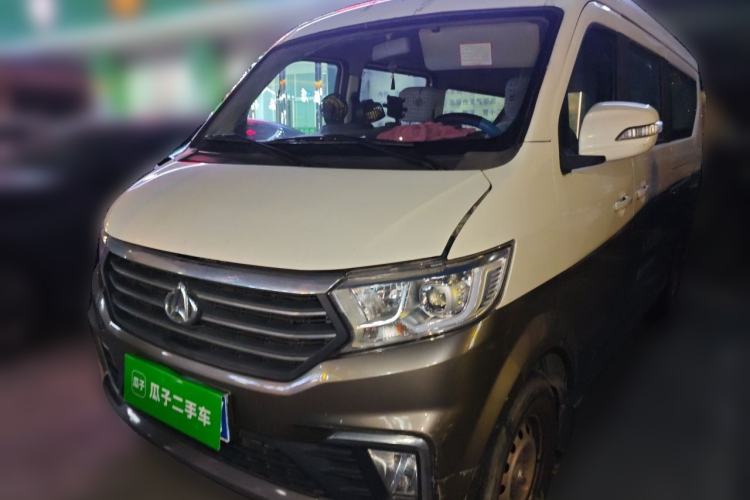 Used CHANGAN KUAYUE Xing V5 2022 1.5L Luxury 5-7 Seater Passenger Vehicle JL473QH