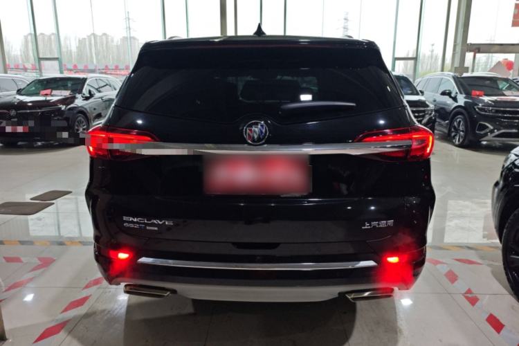 Used Buick Enclave 2022 652T Four-Wheel Drive Prestige 7-Seater Rear