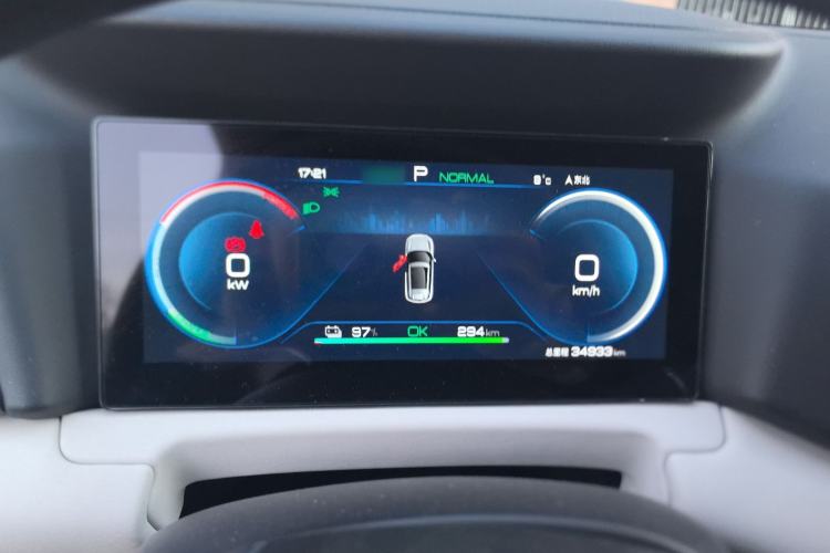 Used BYD Yuan UP 2024 301KM Leading Edition Instrument Cluster