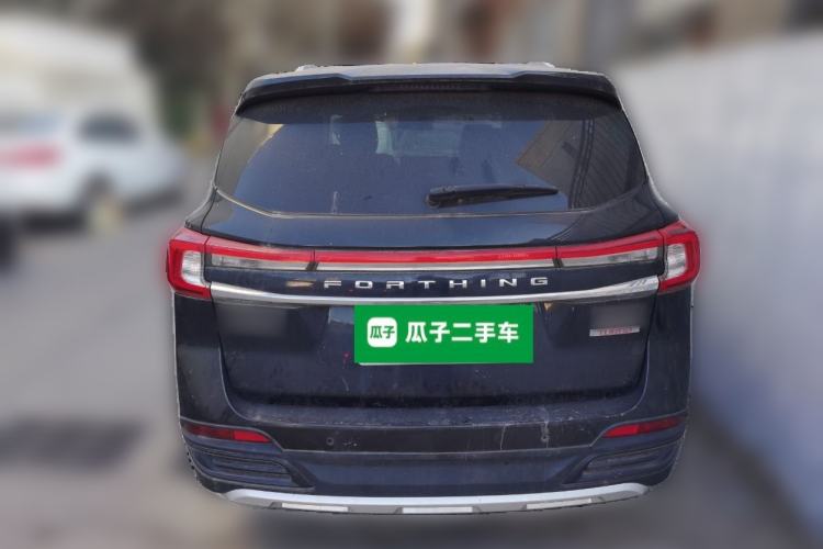 Used FORTHING T5 2018 230T Manual Smart Edition
