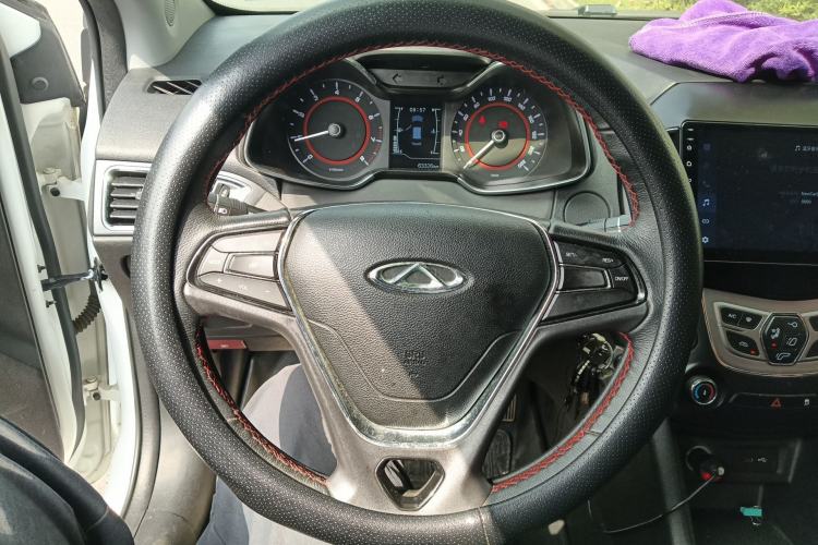 Used Chery Arrizo 5 2017 1.5L Manual Fashion Edition
