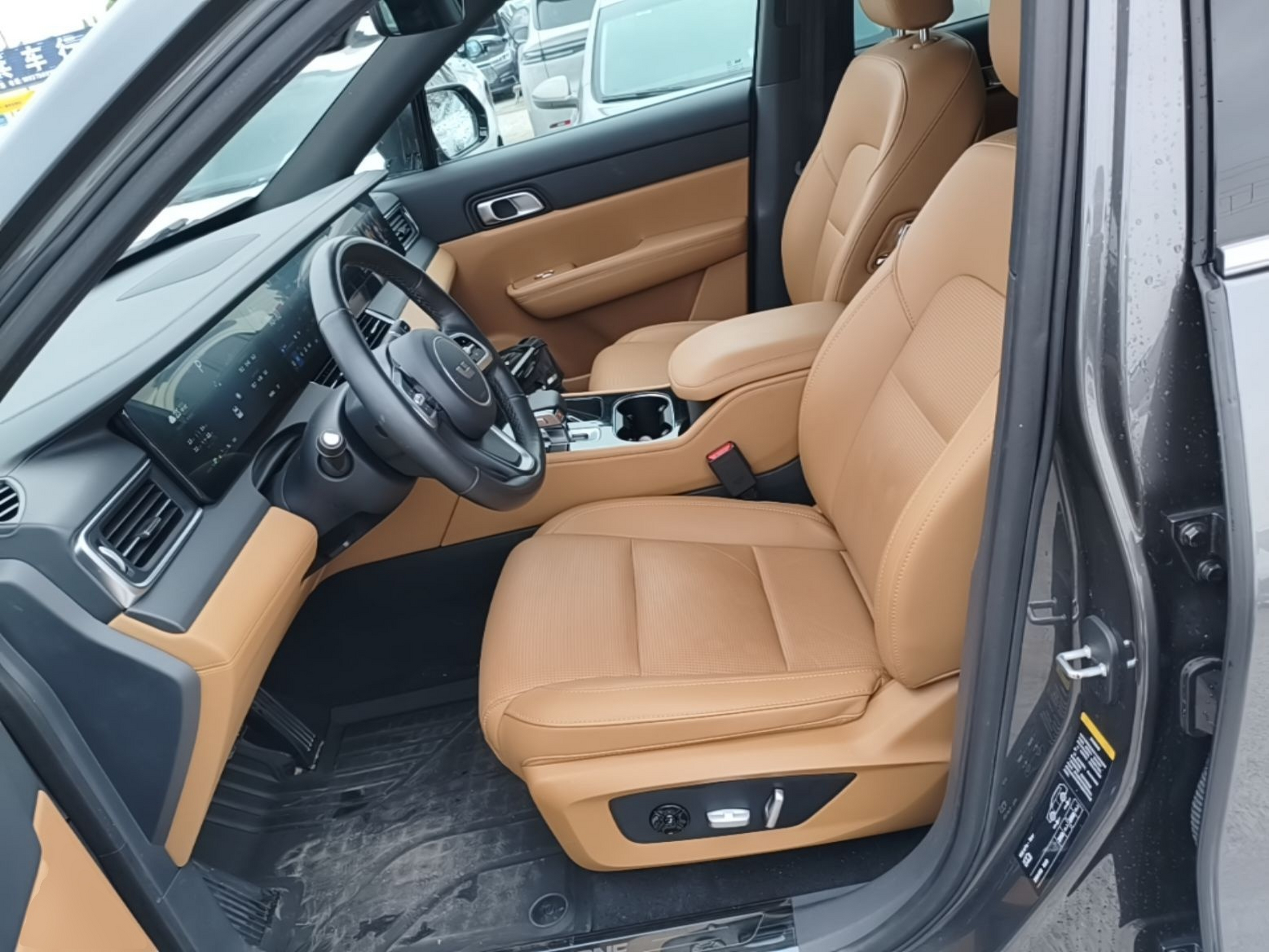 Front Interior