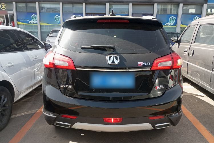 Used BAIC Weiwang S50 2016 1.5T Manual Joyful Luxury Edition