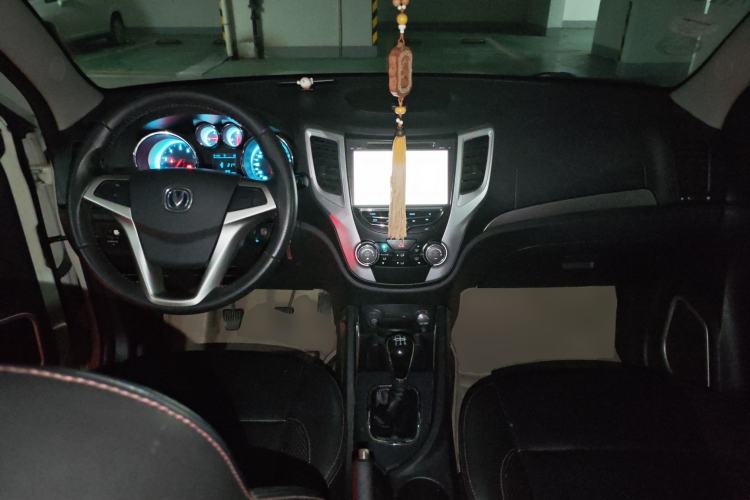 Used CHANGAN CS35 2014 1.6L Manual Luxury Navigation Model China IV Standard

