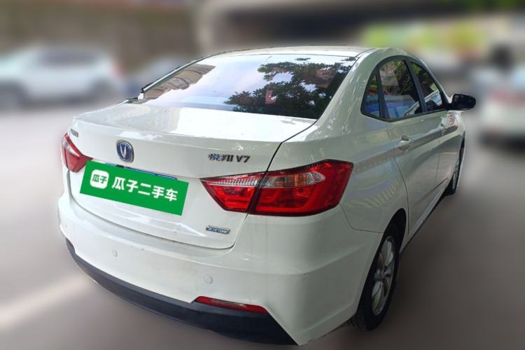 Used CHANGAN Alsvin V7 2016 1.6L Manual Joyride Model China IV Standard Rear Right 45 Deg