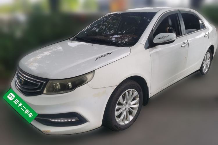 Używany Geely Auto Vision 2016 1.5L Automatic Happiness Edition