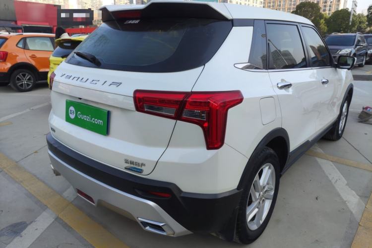 Used Venucia T60 2020 1.6L CVT Smart Drive Version China VI Standard
