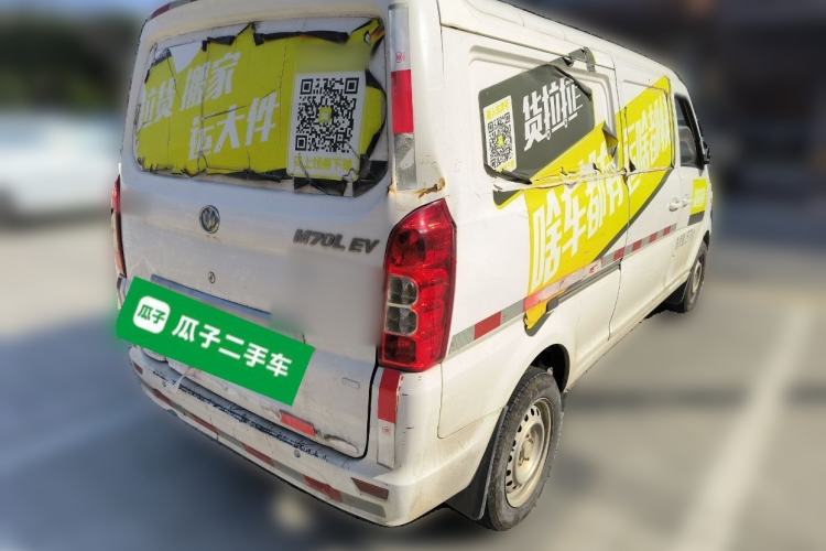 Used Nlmmotor Qiteng M70EV 2020 M70L-EV Standard Range Version