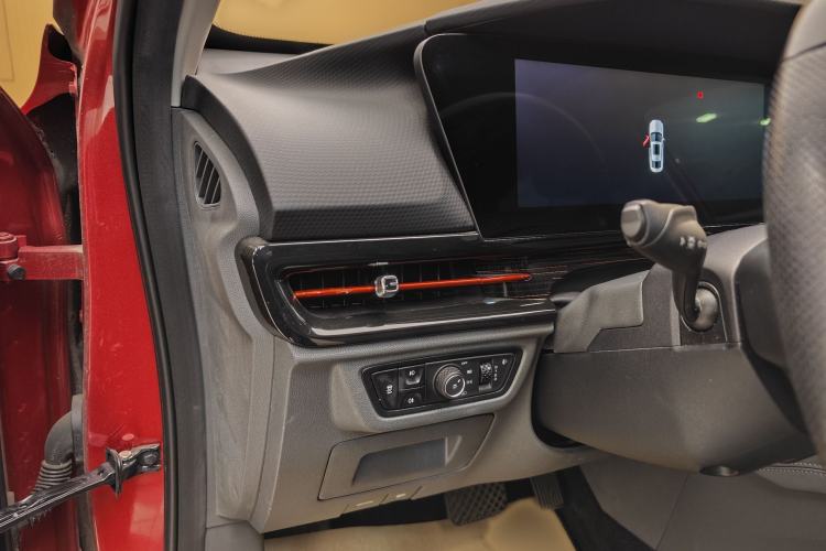 Used Baojun RC-6 2019 1.5T CVT 24-Hour Online Prestige Edition
