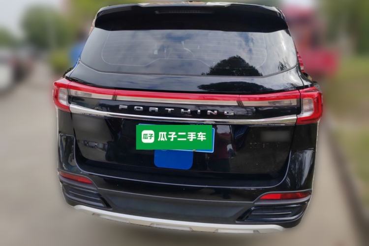 Used FORTHING T5 2023 Grand Edition 1.6L Manual Dream Version Five Seats
