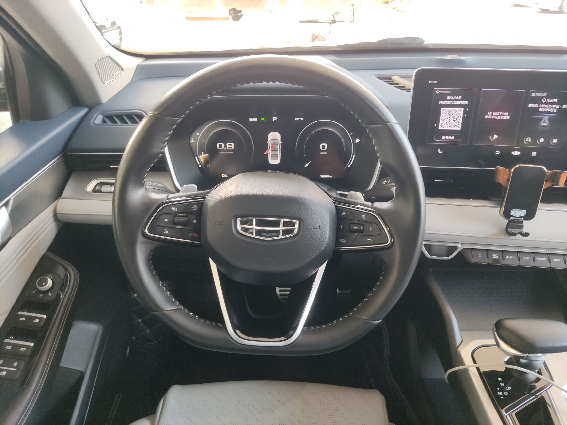 Geely Auto Preface 2021 Revised Version 2.0TD Luxury Edition — снимка 13