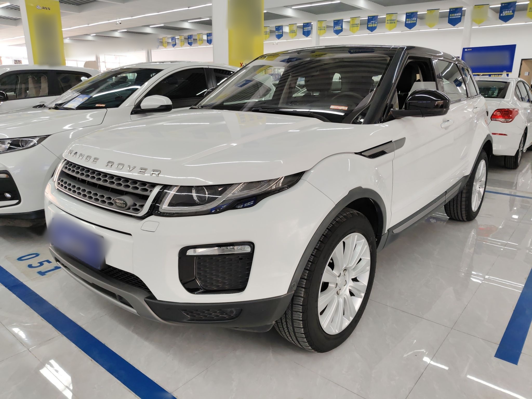 Parte inferior delantera