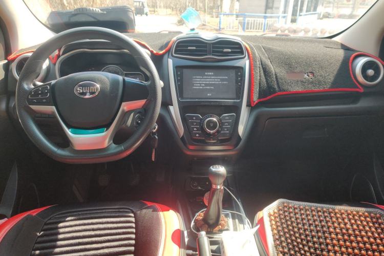 Used SWM X3 2020 1.5L Manual Value Edition 6 Seats