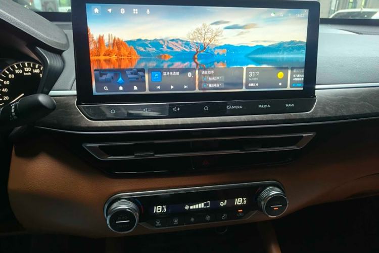 Used Nissan Teana 2022 2.0L XL-TLS Enjoyment Edition