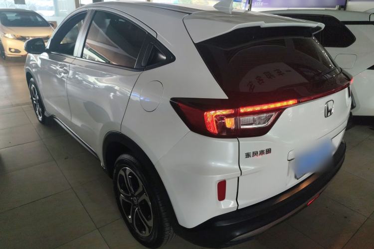 Used Honda XR-V 2020 1.5L Manual Classic Edition
