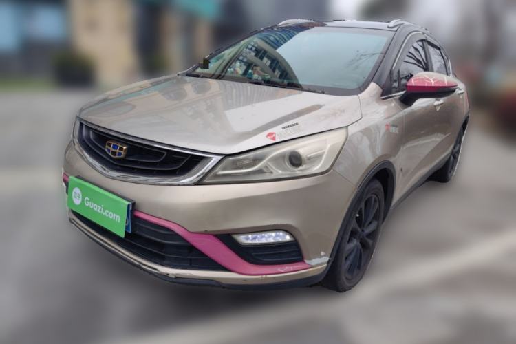 Used Geely Auto Emgrand GS 2016 Elegant Edition 1.8L Automatic LingShang Model