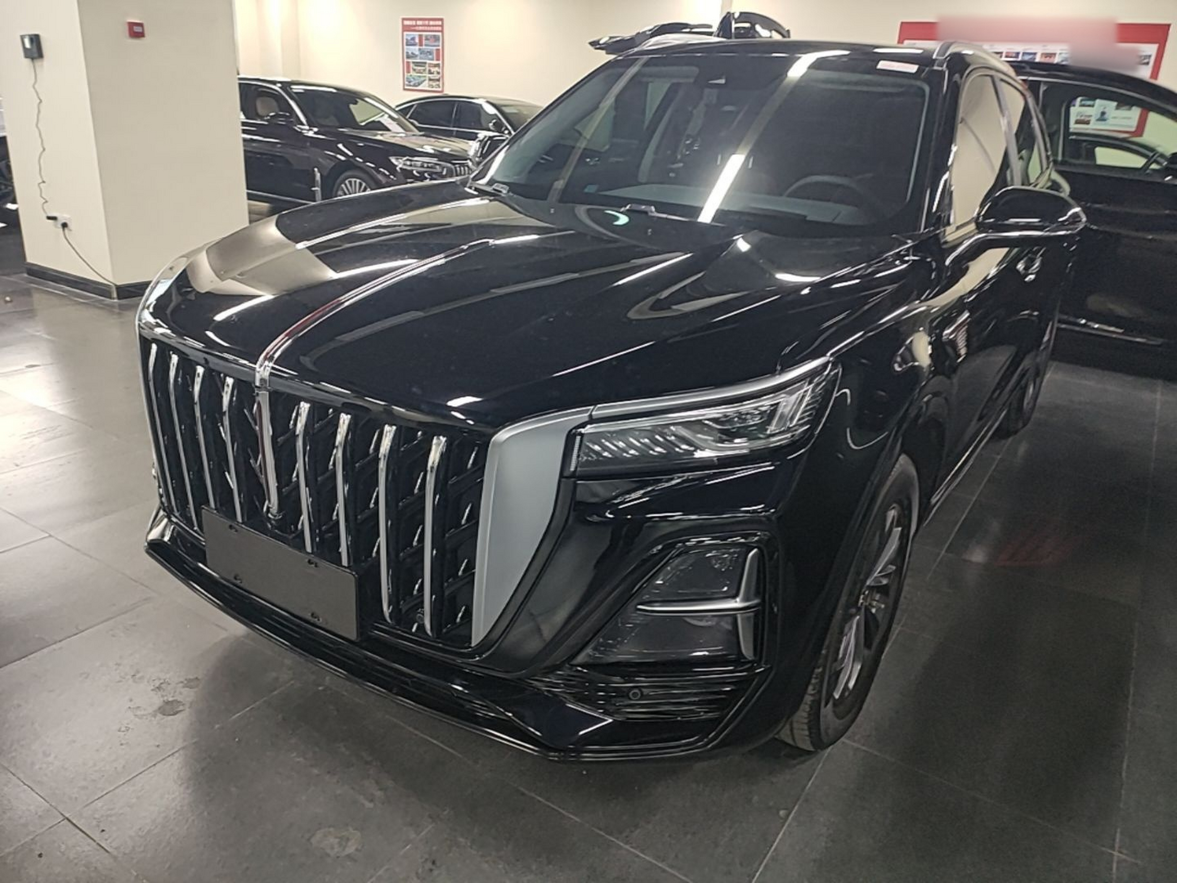 Under Front Bumper