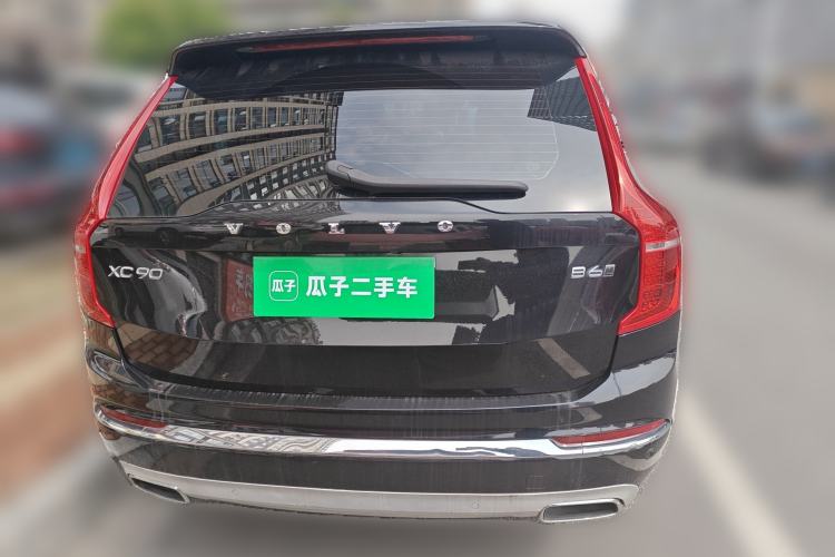 Used Volvo XC90 2021 B5 SmartDrive Luxury Edition 5-seater