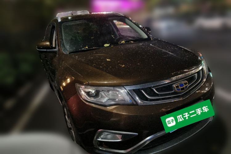 Used Geely Auto Emgrand X7 Sport 2016 1.8TD Manual Smart Edition Front Right 45 Deg