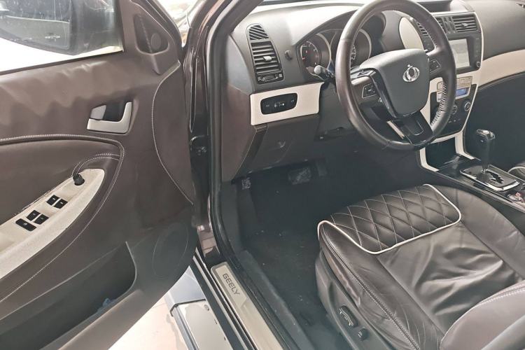 Used Geely Auto GX7 2013 2.4L Automatic Prestige Edition
